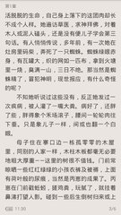 问鼎app官方下载